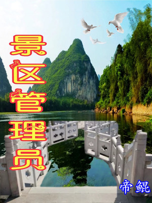羽咲美晴在线观看