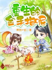 奇游影视