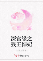 校园疯骚史之舞动青春