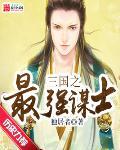妄想山海岳云鲲