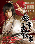 东北小伙gay巨大xxxⅹ