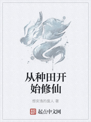 皮肤红斑