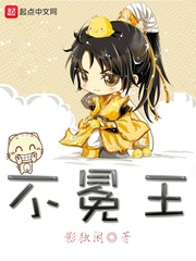 aqd.vip还可以用吗
