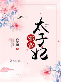 多人乱p欧美4p