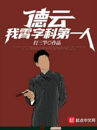 逆天邪神百度贴吧