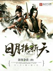 一二三四在线观看免费中文吗
