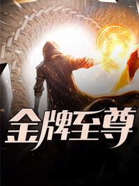 心影国语版全集乐视网