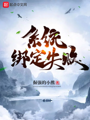 全球大学排行榜2024