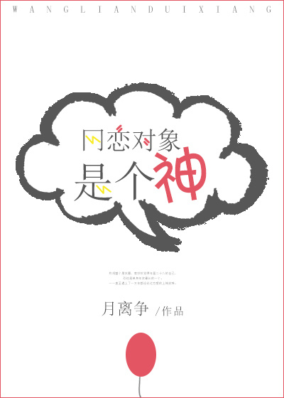 喜爱影院正式改版