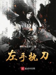 在异世界迷宫开后迷宫无遮挡版2