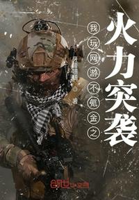 晚娘下