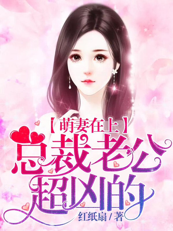 地狱之歌在线观看