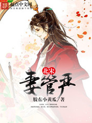 父欲金银花