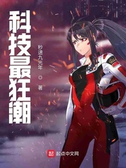 母亲6