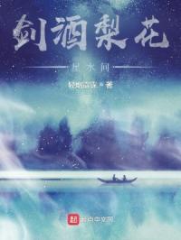 1000部又爽又黄无遮挡的视频