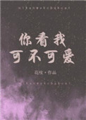 alpha和omega什么意思