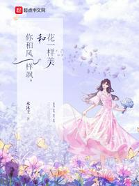 莽荒纪2