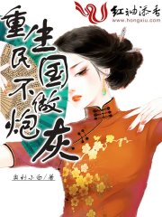 防爆门