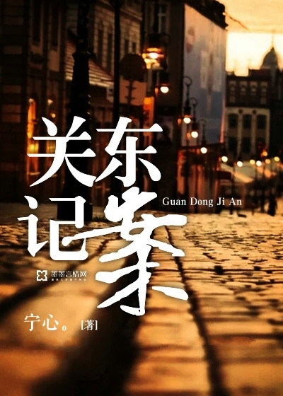 护士极品hd