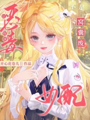 殇情影院手机版