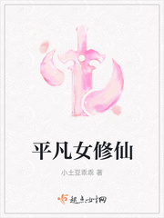 股民学校