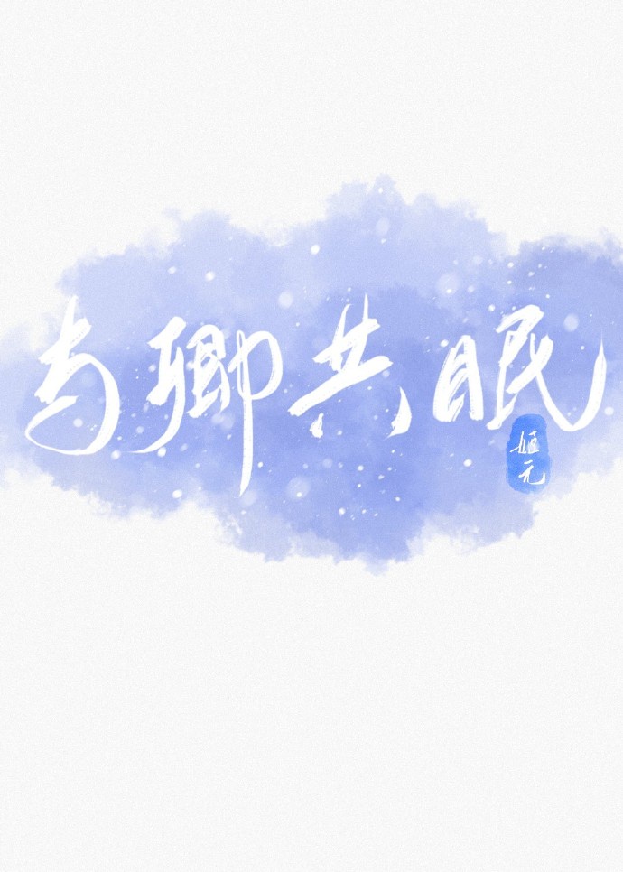 肉文视频