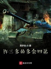 主播直播与狗啪视频
