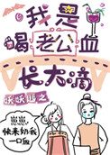男女一进一出猛进式抽搐视频