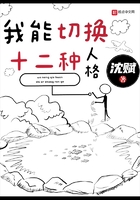电影《隐姓亿万富翁》