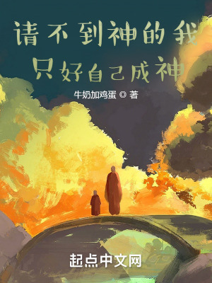 欧美大交乱xxxxxbbb