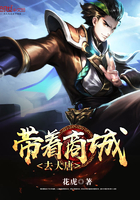 王子与野兽by迷羊微盘