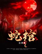 一天免费3次花季传媒app