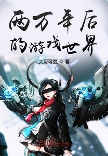 道具h文