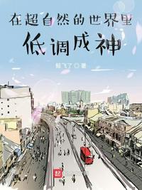 宿主总是神展开[快穿]