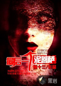 老湿电影一分钟免费观看