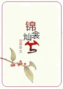 最近的中文字幕国语电影直播