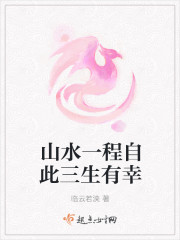 妖气漫画少女漫画