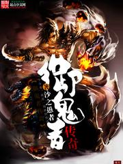 聪明妻子给小三发短信