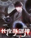 日本不卡高清免v