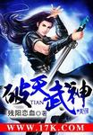 精东传媒2024精品密友