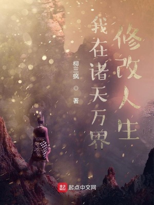 山里女人香小说免费阅读