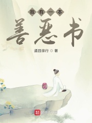 萝卜app入口