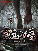 香港网