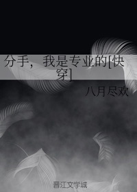 91国内揄拍国内精品对白
