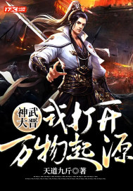 潘春春108