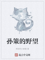 小莹的乳门卫老董t大校花