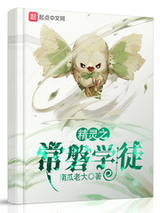 快猫纪录世界记录你