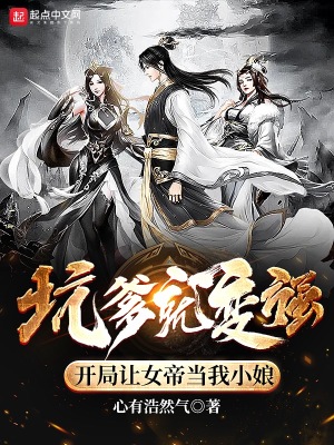 国产在线第一页