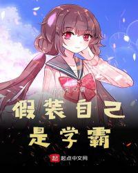中文字幕在线字幕