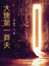 桌下含校园污肉高h